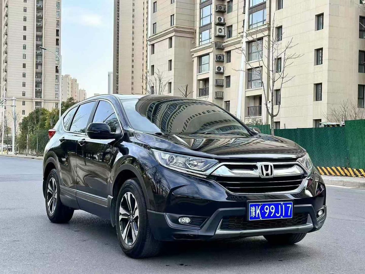 本田 CR-V  2019款 2.0L CVT四驅(qū)銳混動(dòng)凈享版圖片