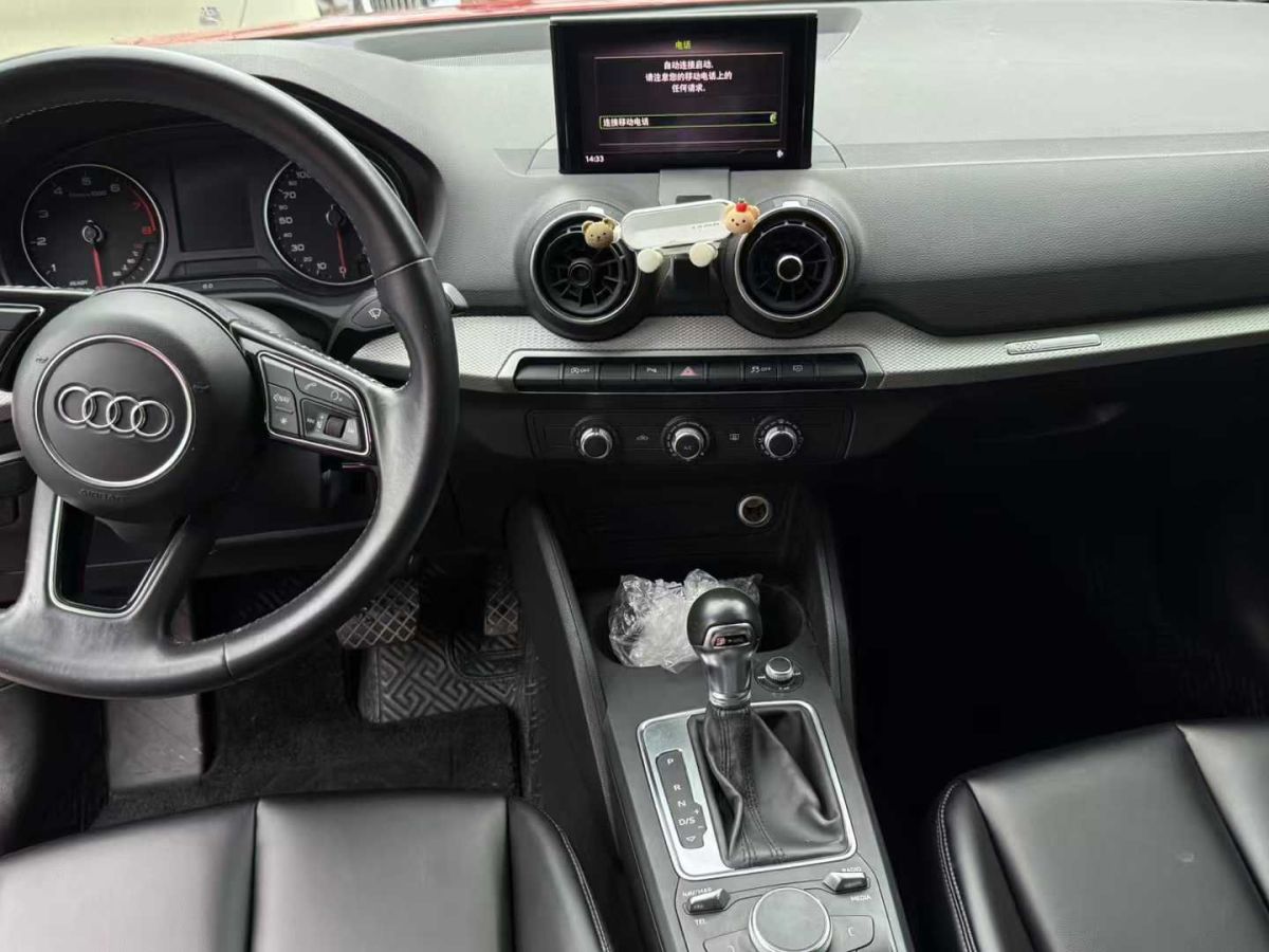 奧迪 奧迪SQ5  2021款 3.0 TFSI quattro圖片