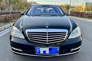 奔馳S級 奔馳 S 500 L 4MATIC Grand Edition