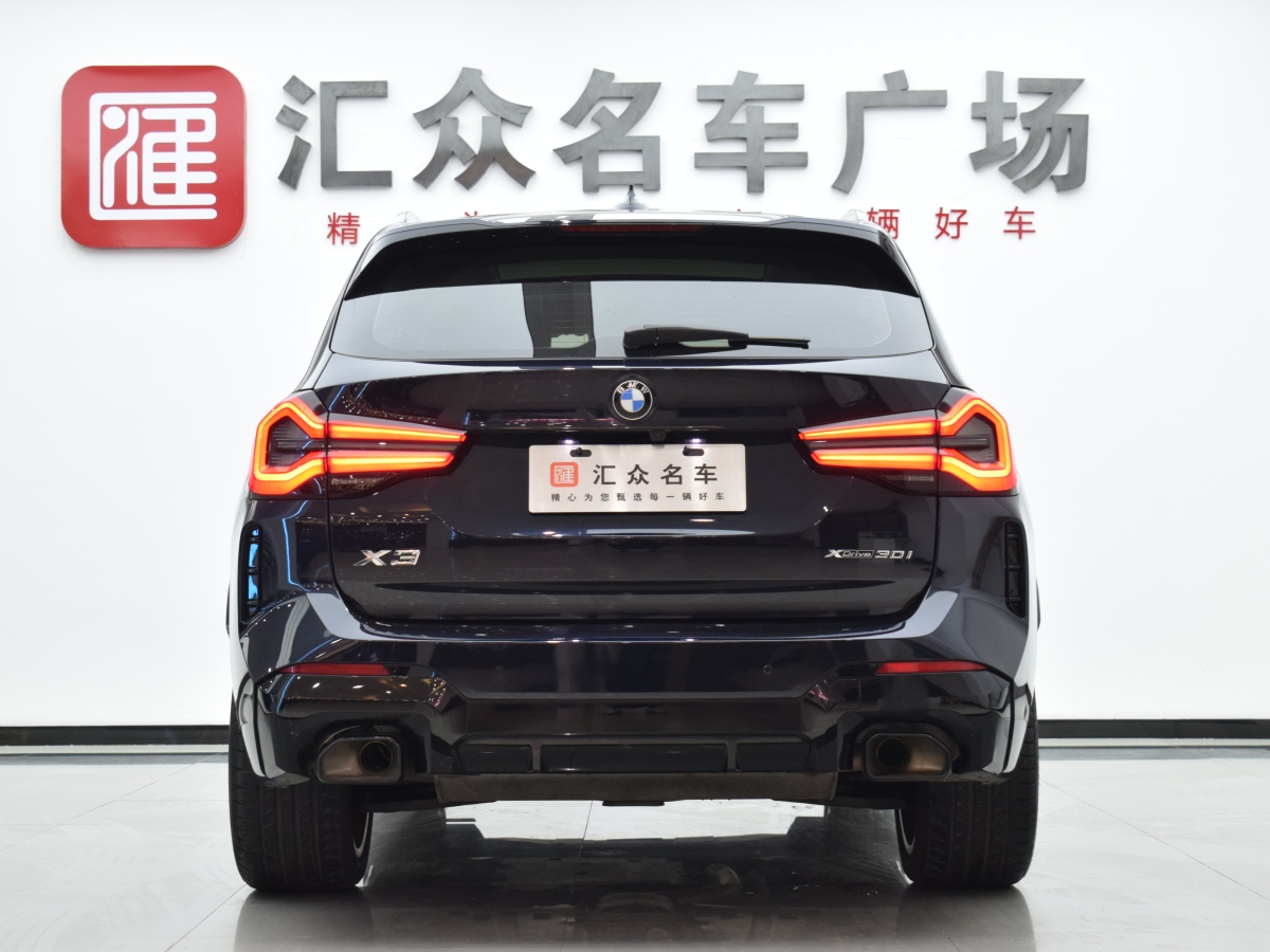 寶馬 寶馬X3  2022款 xDrive30i 領(lǐng)先型 M曜夜套裝圖片