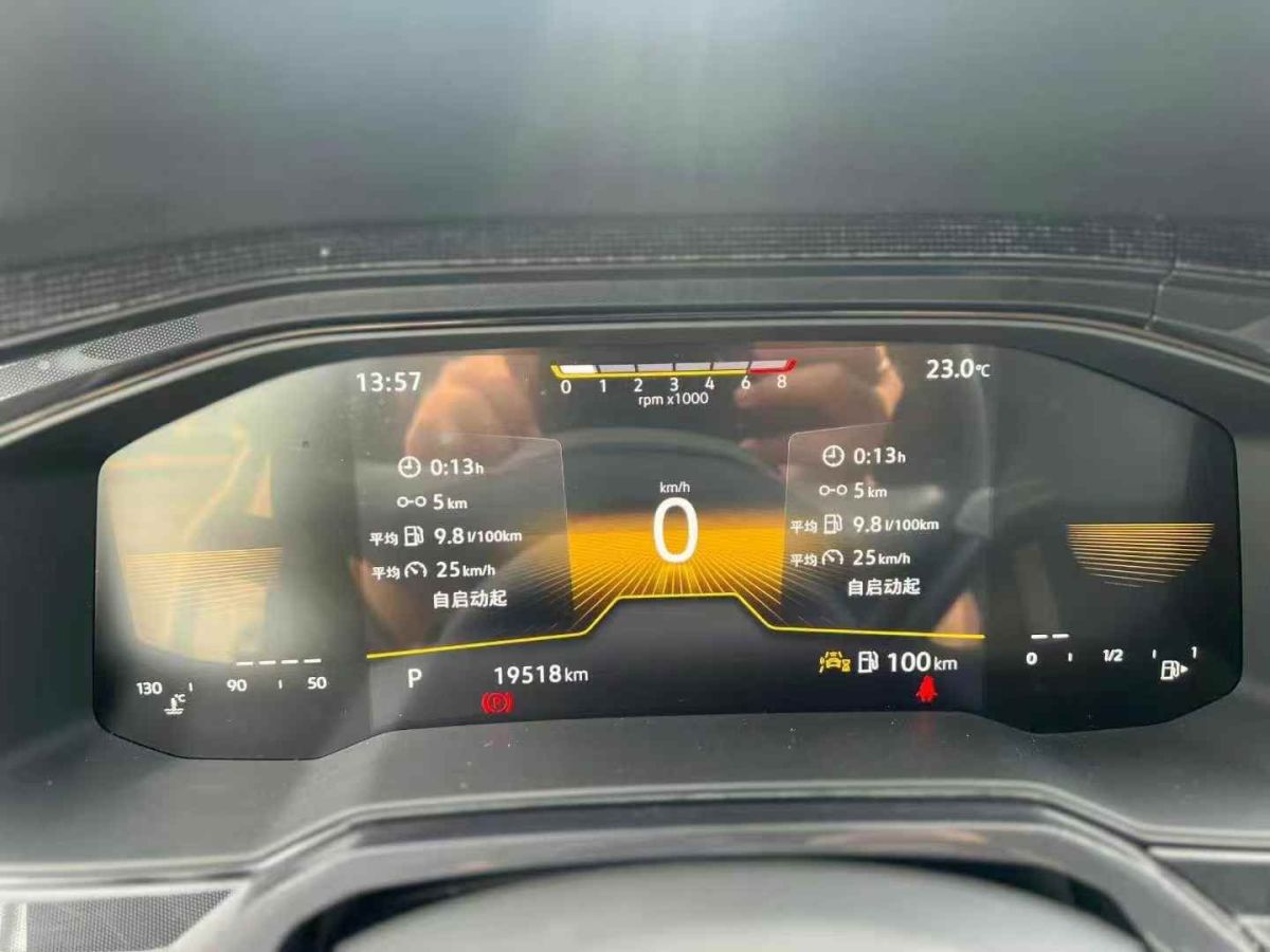 大眾 朗逸  2024款 300TSI DSG星空永逸版圖片
