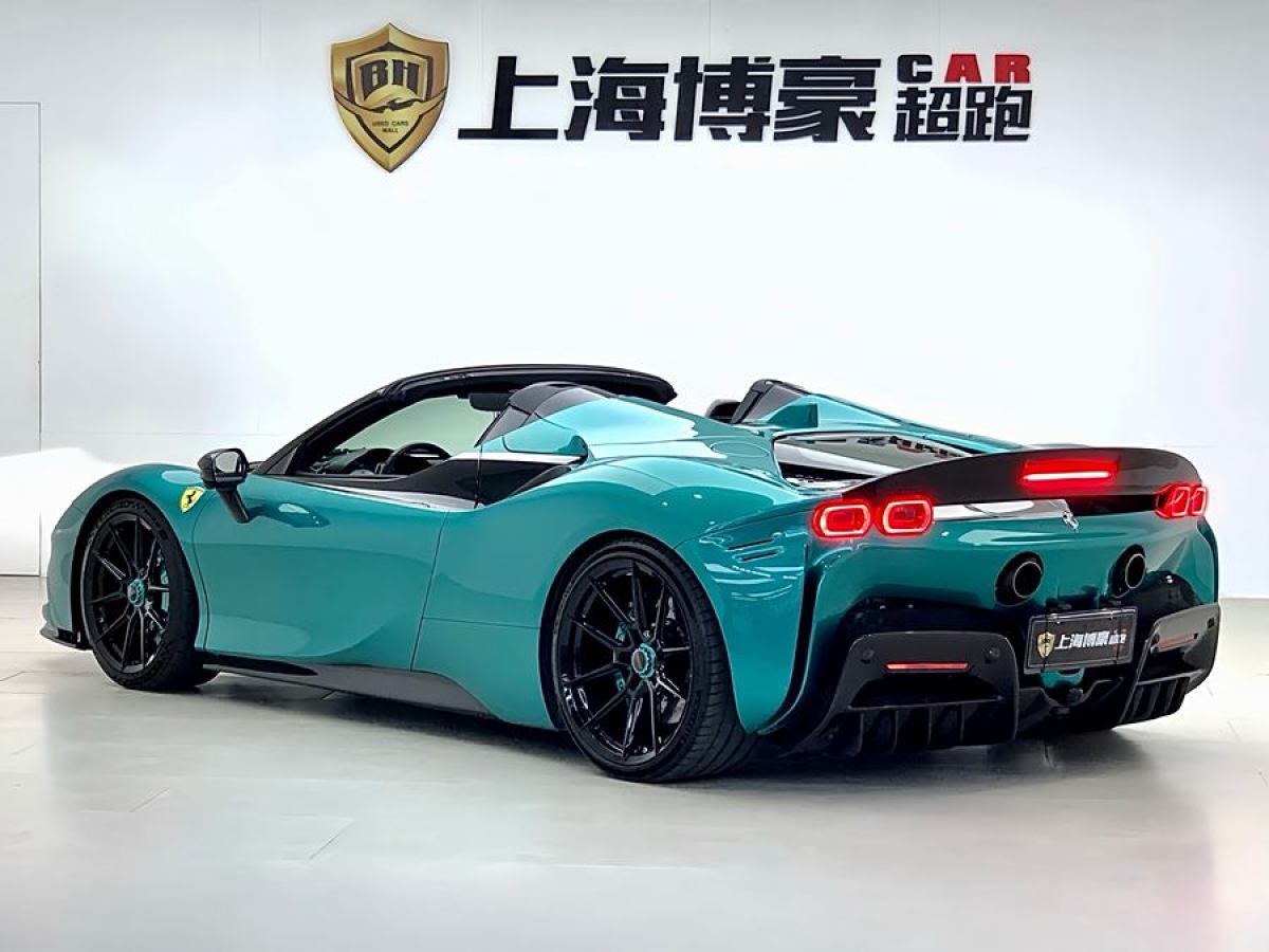 法拉利 SF90 Stradale  2021款 3.9T V8 Spider圖片