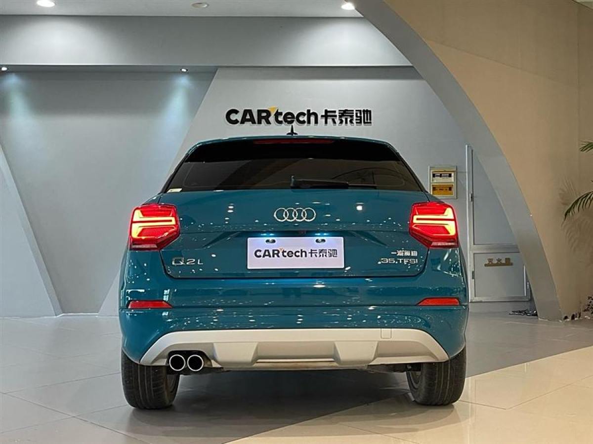 奧迪 奧迪Q2L  2021款 35 TFSI 時(shí)尚動(dòng)感型圖片