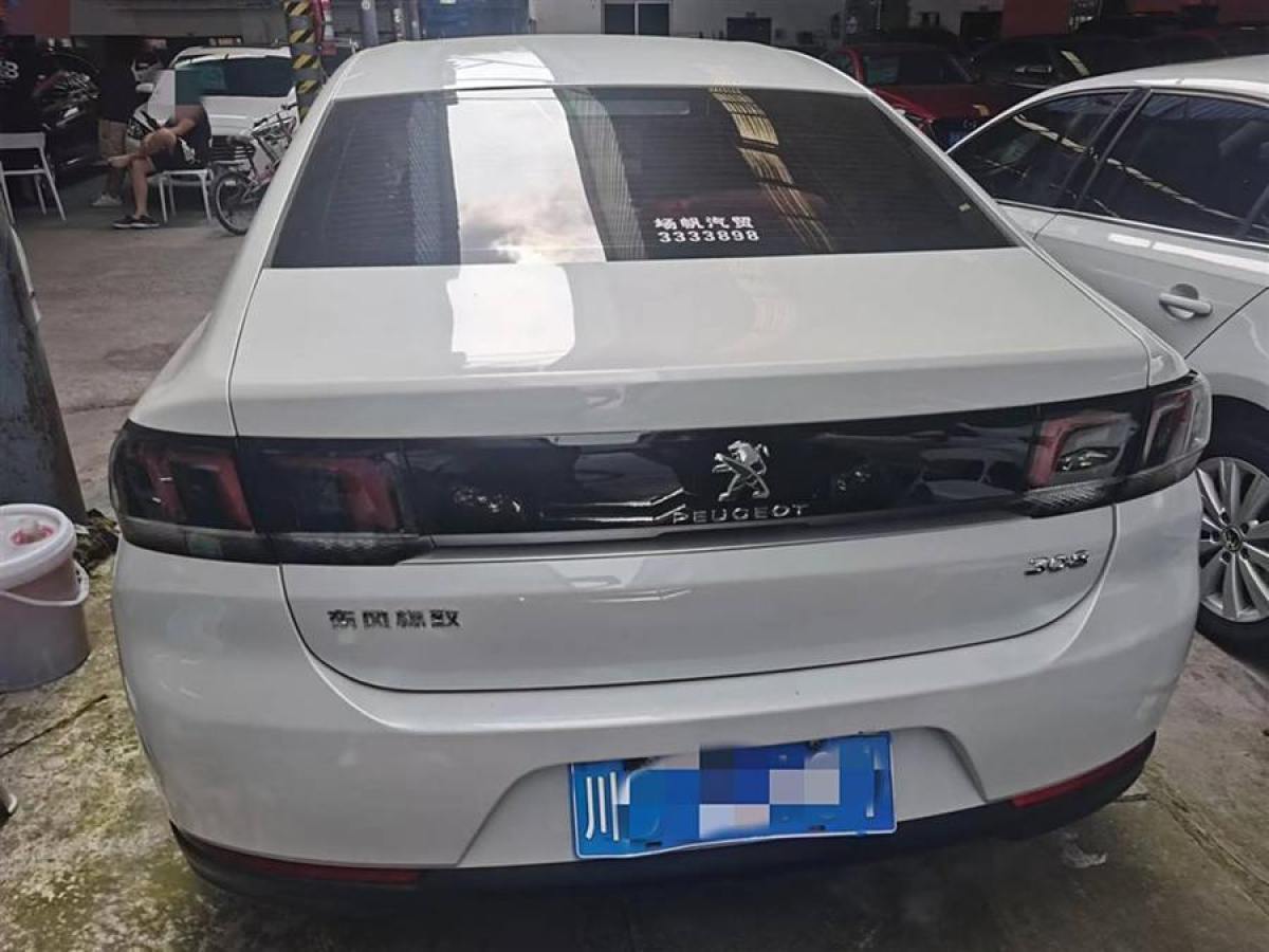 標致 308  2016款 1.6L 自動時尚版圖片