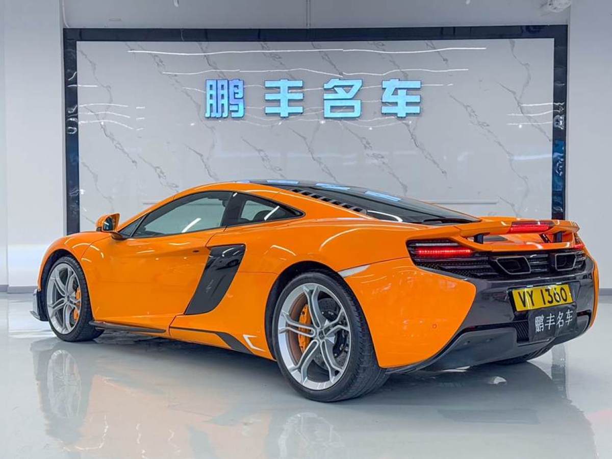 邁凱倫 650S  2014款 3.8T Coupe圖片