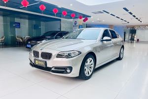 宝马5系 宝马 520Li 典雅型