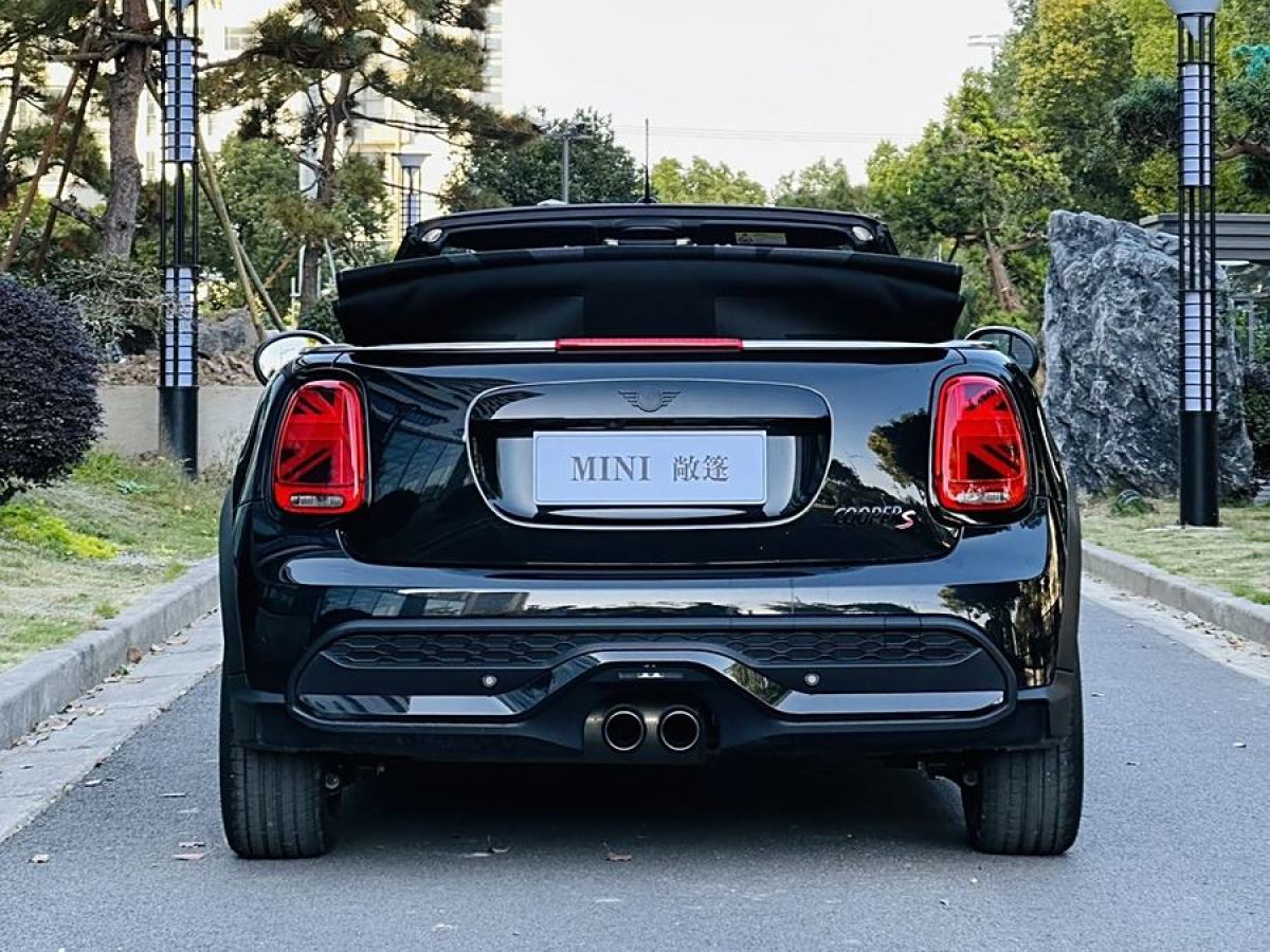 MINI MINI  2023款 改款二 2.0T COOPER S CABRIO 藝術(shù)家圖片