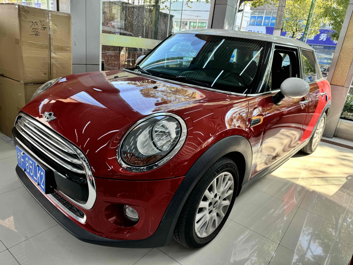 MINI MINI  2017款 1.5T COOPER 冰藍(lán)色限量版圖片