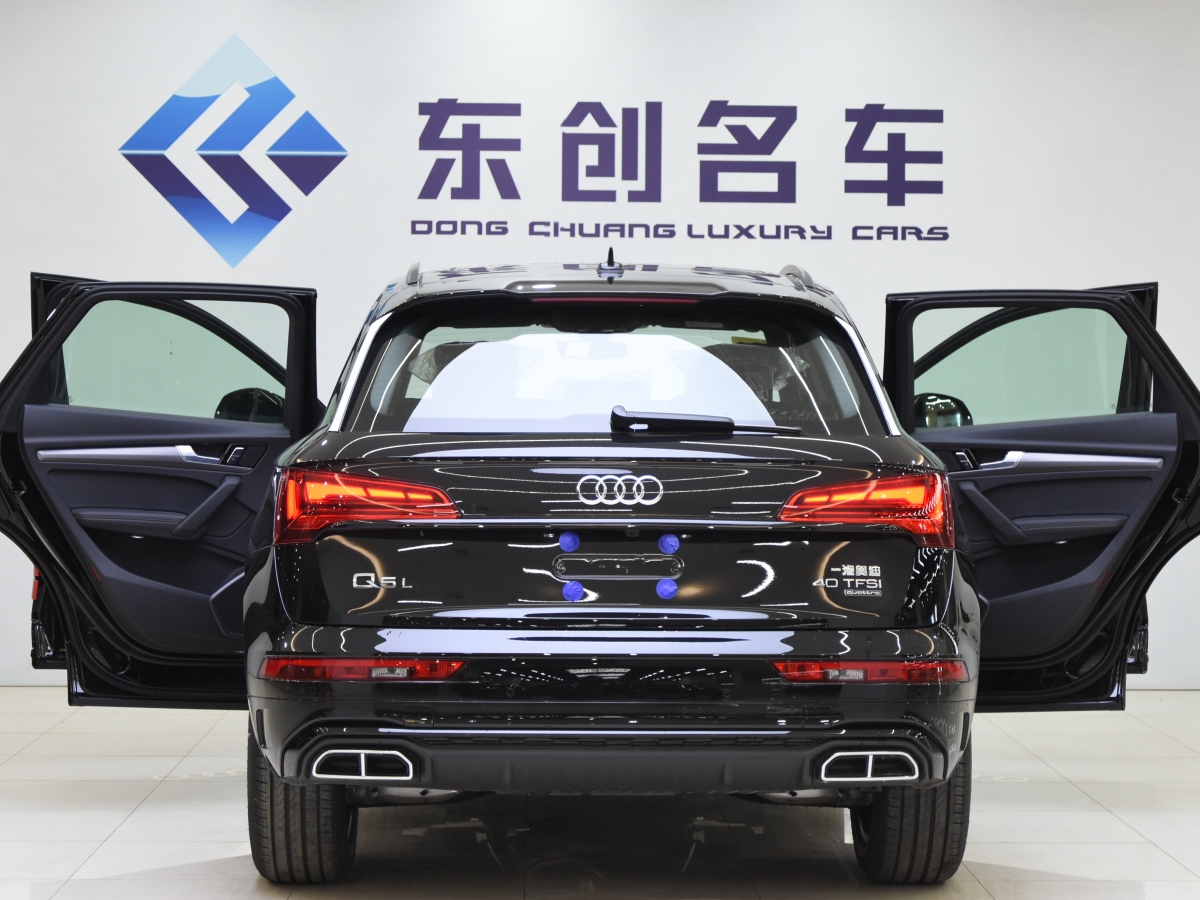 奧迪 奧迪Q5L  2025款 40 TFSI 豪華動(dòng)感型圖片