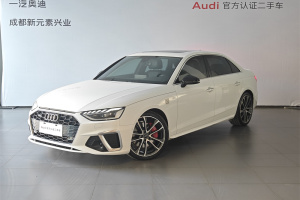 奧迪A4L 奧迪 45 TFSI quattro 臻選動感型