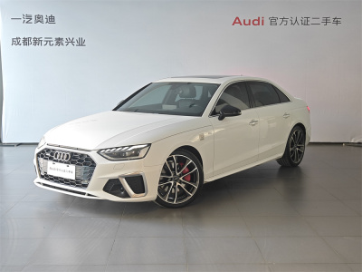 2021年11月 奧迪 奧迪A4L 45 TFSI quattro 臻選動感型圖片