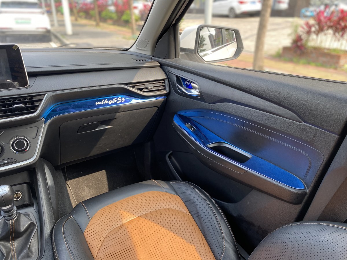 五菱 五菱宏光S3  2018款 1.5L 手动舒适型图片