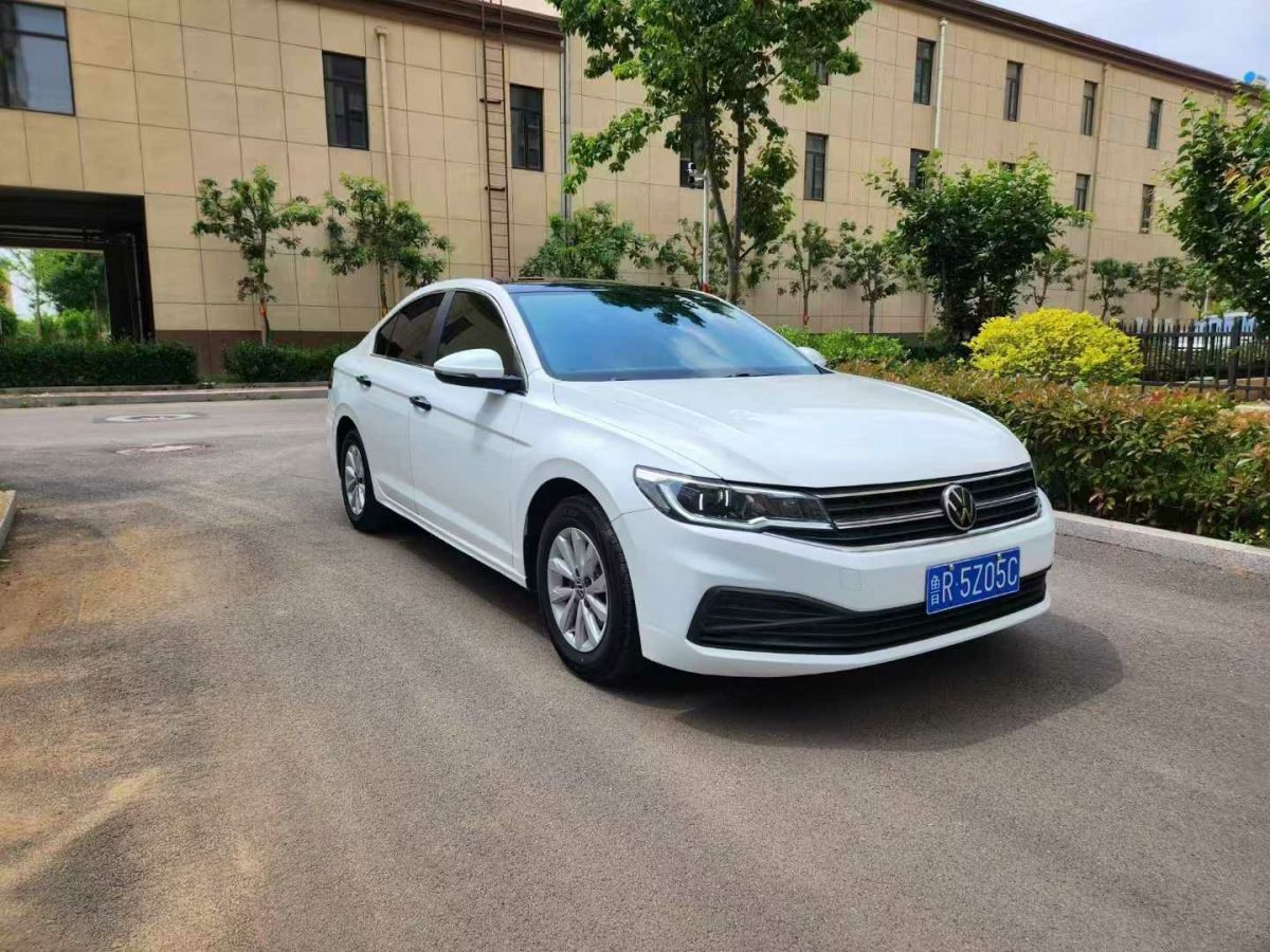 大眾 寶來  2021款 200TSI DSG精英智聯(lián)版圖片