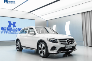 2018年7月 奔驰GLC 奔驰 GLC 300 4MATIC 动感型