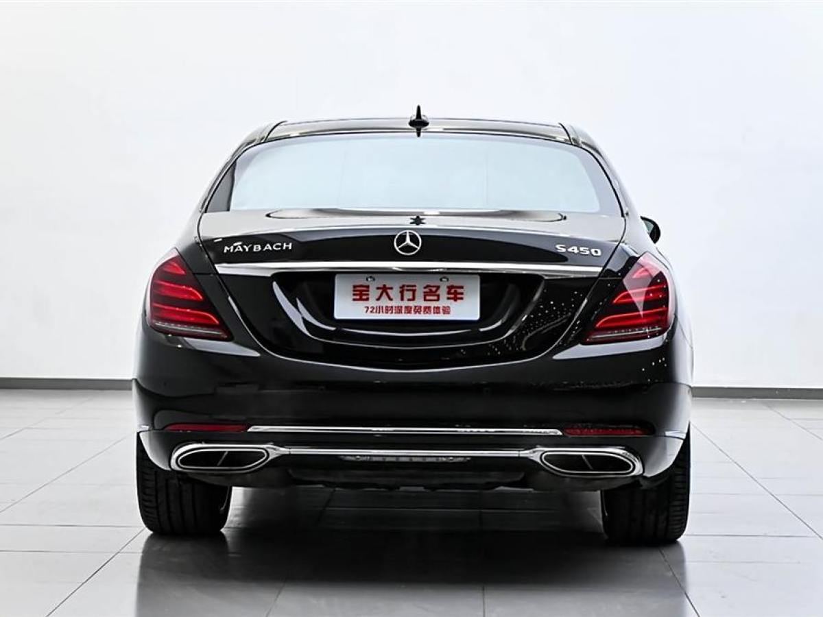 奔馳 邁巴赫S級  2020款 S 450 4MATIC 典藏版圖片