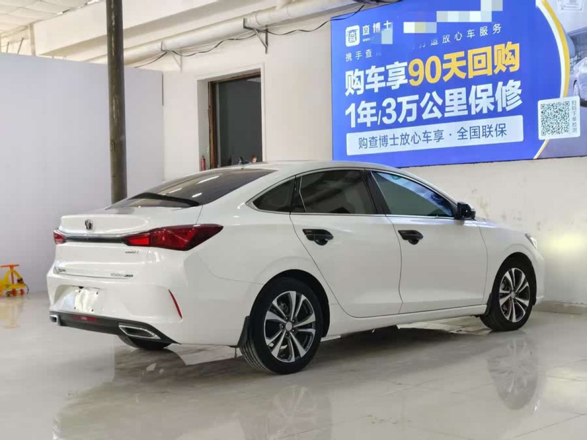 長安 逸動  2020款 PLUS 藍(lán)鯨NE 1.4T GDI DCT旗艦型圖片