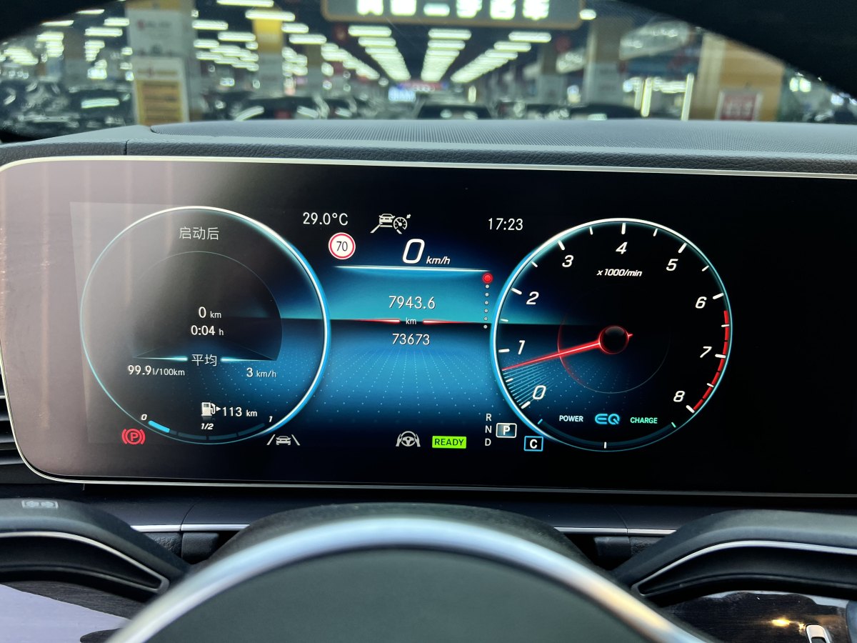 奔馳 奔馳GLS  2021款 改款 GLS 450 4MATIC 時尚型圖片
