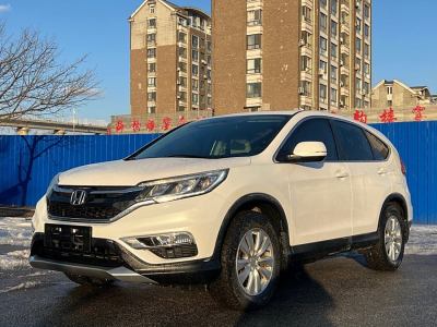 2015年10月 本田 CR-V 2.0L 兩驅(qū)風尚版圖片