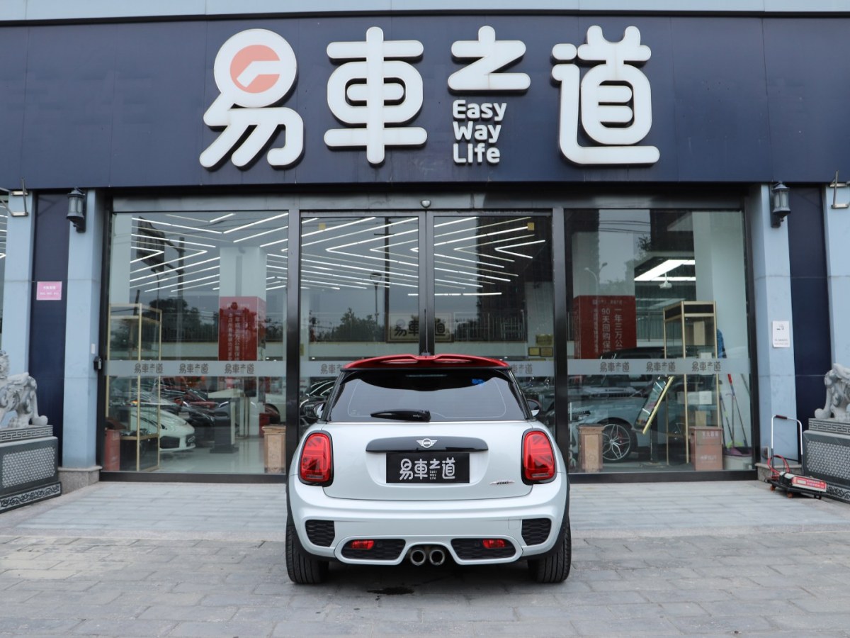 2021年1月MINI JCW  2021款 2.0T JOHN COOPER WORKS ALL-IN