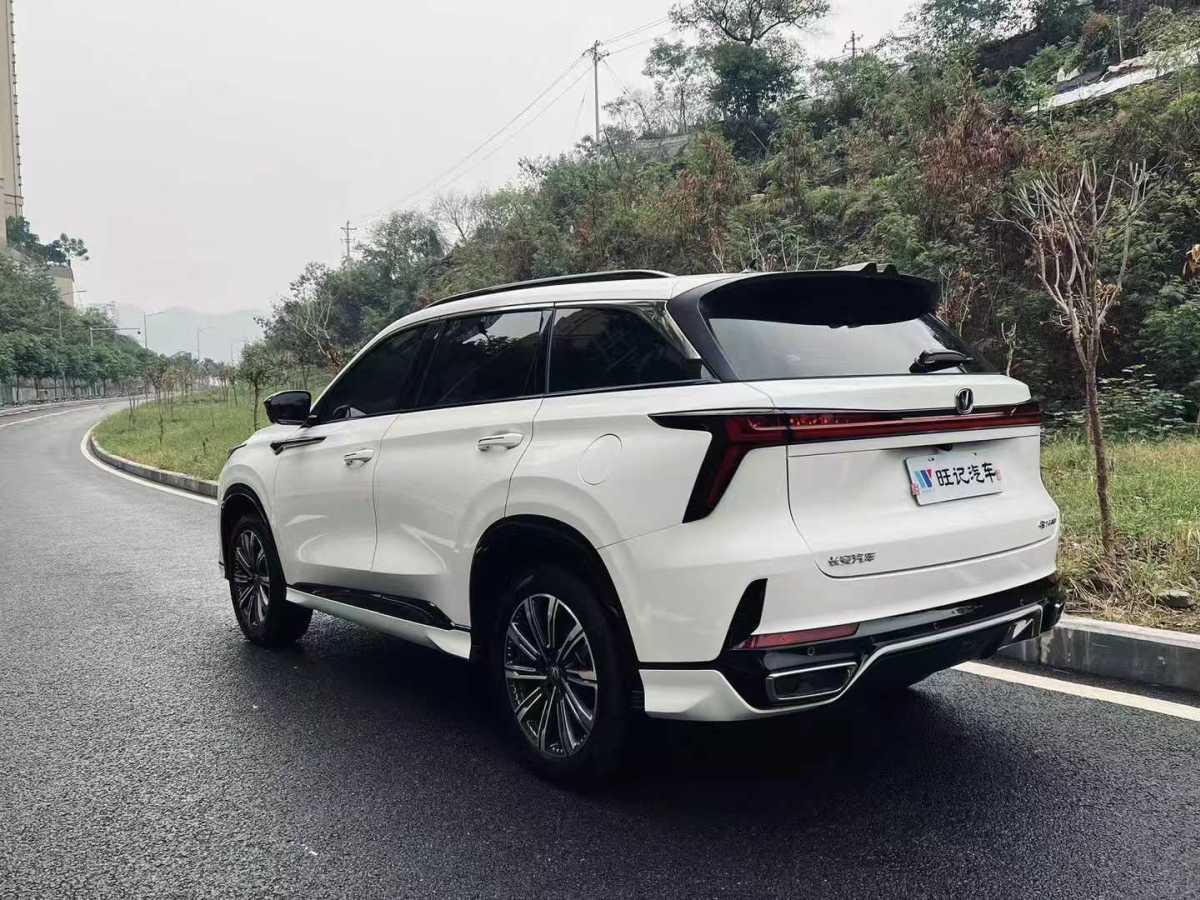 長(zhǎng)安 CS75 PLUS  2023款 第三代 1.5T 自動(dòng)領(lǐng)航型圖片