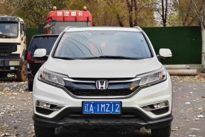 CR-V 本田 2.0L 两驱都市版