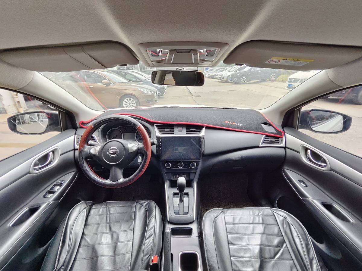 2020年4月日產(chǎn) 軒逸  2019款  經(jīng)典 1.6XE CVT舒適版