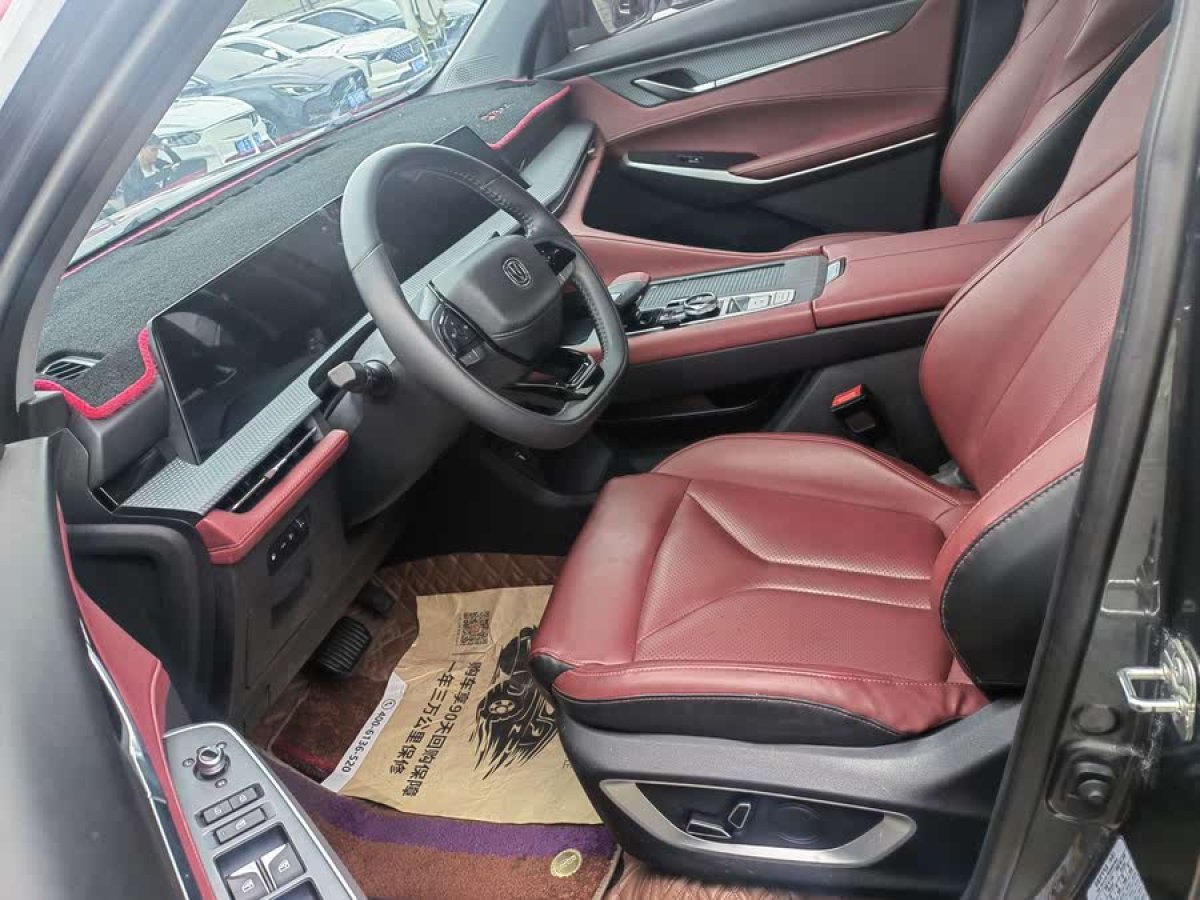 長安 CS75 PLUS  2023款 第三代 2.0T 自動(dòng)尊貴型圖片