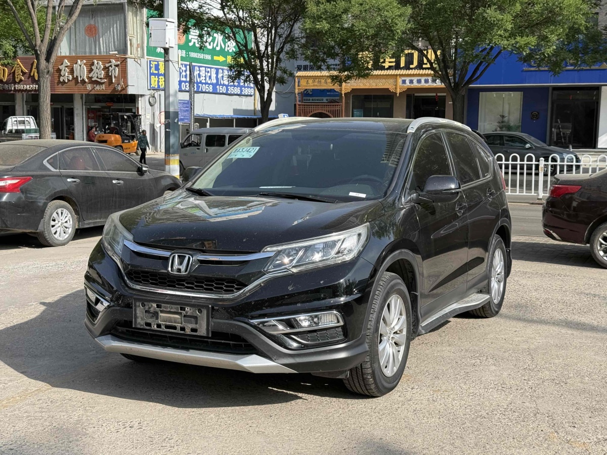 2017年6月本田 CR-V  2016款 2.0L 兩驅(qū)經(jīng)典版