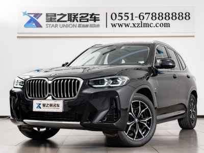 2023年9月 宝马 宝马X3 23款 xDrive25i M运动套装图片