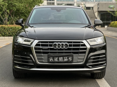 2021年4月 奧迪 奧迪Q5L 40 TFSI 榮享時尚型圖片