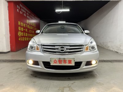 2012年7月 日產(chǎn) 軒逸 經(jīng)典 1.6XE 手動舒適版圖片