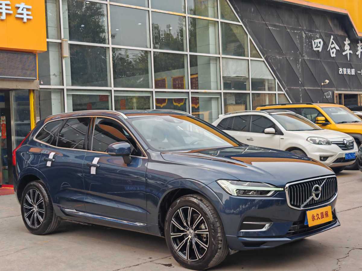 沃爾沃 XC60  2021款 T5 四驅(qū)智遠(yuǎn)豪華版圖片