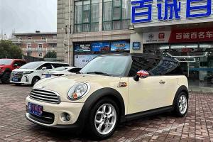 CLUBMAN MINI 1.6L COOPER Fun