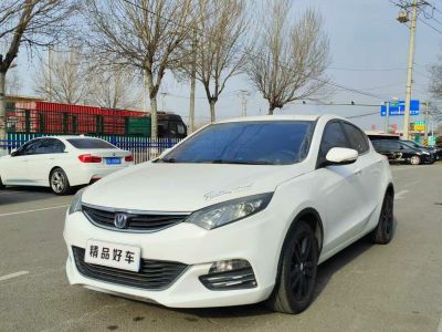 2016年1月 長(zhǎng)安 CS15 1.5L 手動(dòng)尊貴版圖片