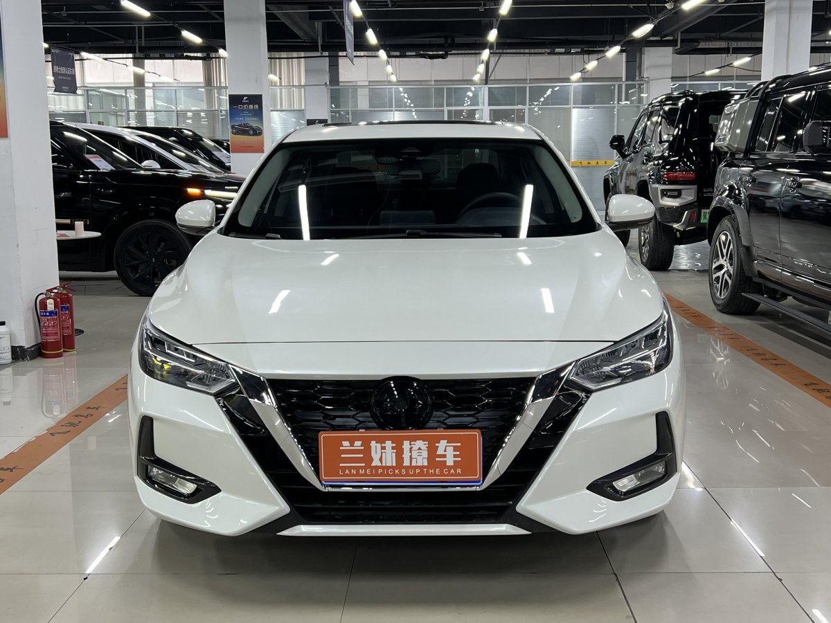 日產(chǎn) 軒逸  2022款 1.6L XL CVT悅享版圖片