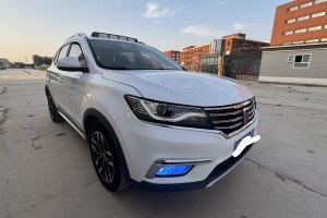 RX5 榮威 20T 兩驅(qū)自動(dòng)互聯(lián)網(wǎng)智享版