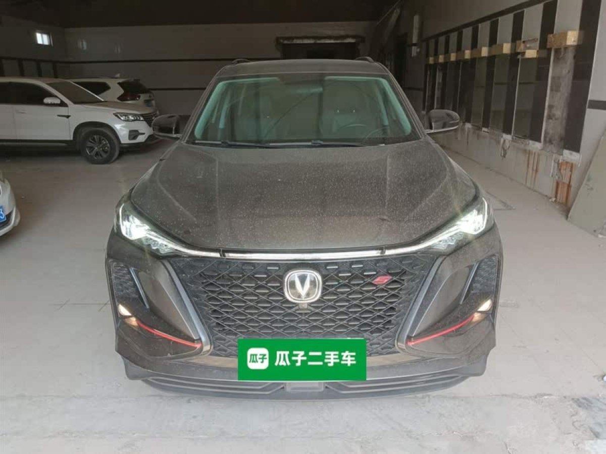 長安 CS75 PLUS  2021款 1.5T 自動豪華型圖片