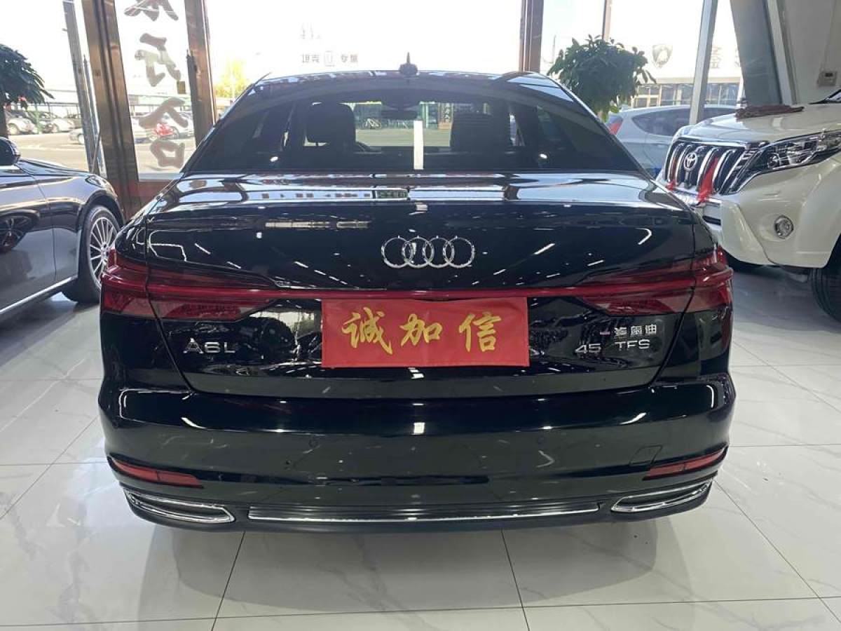 奧迪 奧迪A6L  2021款 40 TFSI 豪華致雅型圖片