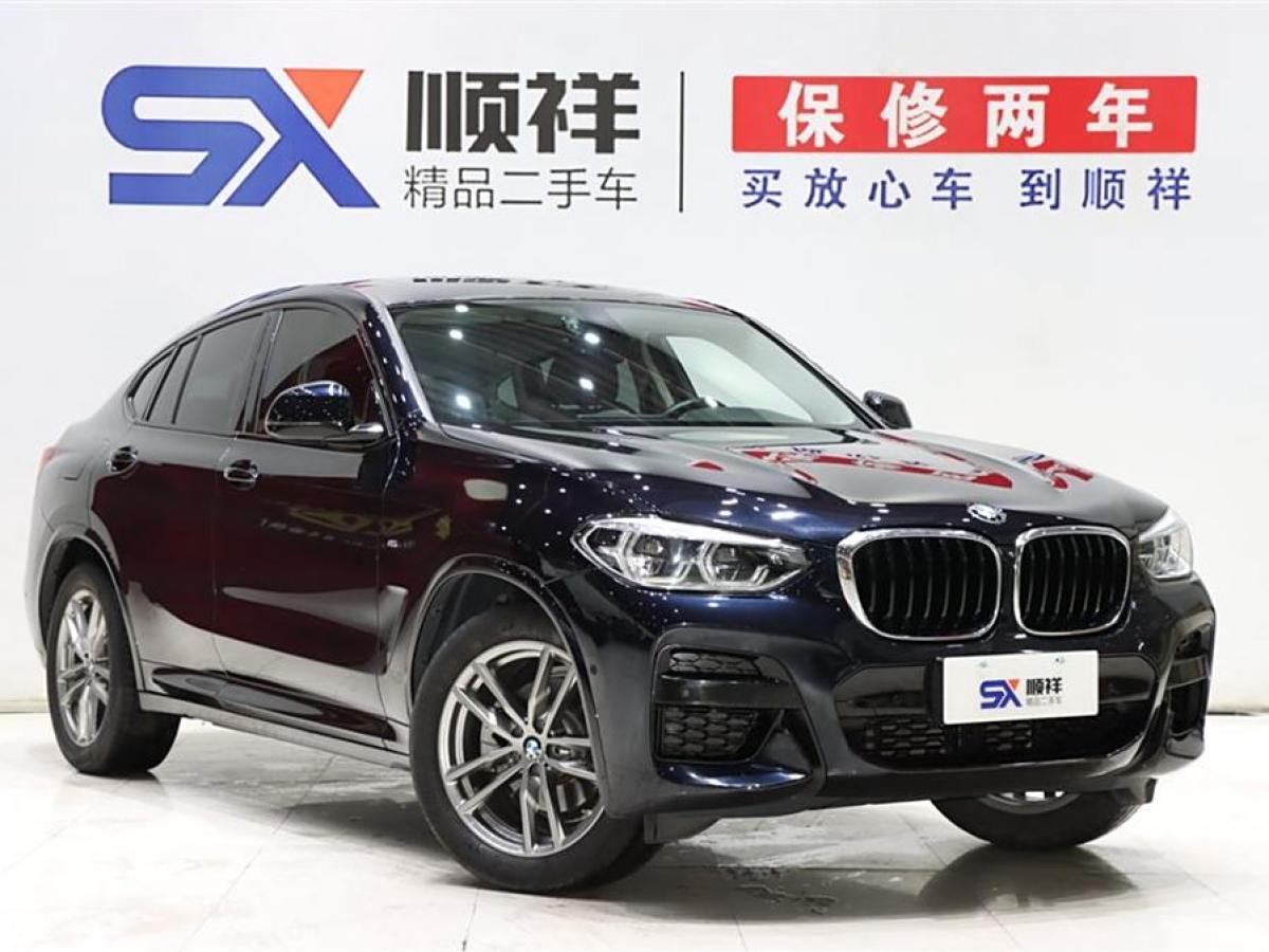 寶馬 寶馬X4  2021款 xDrive 25i M運動套裝圖片