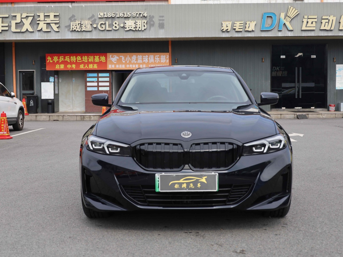 宝马 宝马i3  2022款 eDrive 35 L图片