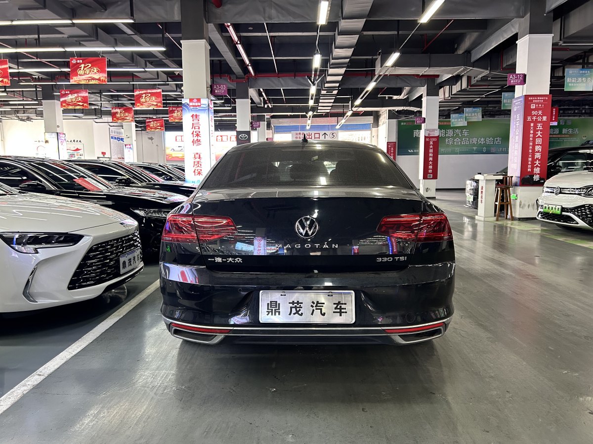 大眾 邁騰  2021款 330TSI DSG 30周年紀(jì)念版圖片