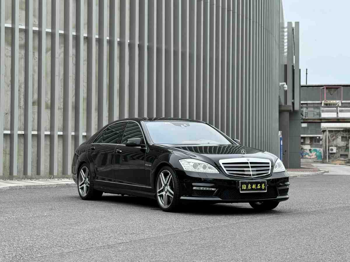 奔馳 奔馳S級(jí)AMG  2010款 AMG S 65圖片