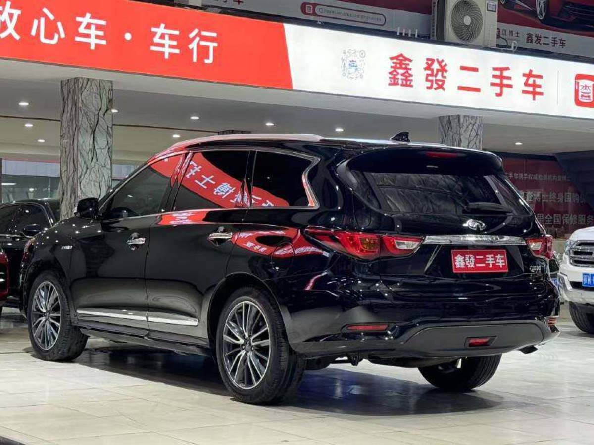 英菲尼迪 QX60  2018款 2.5T Hybrid 四驅(qū)全能版 國(guó)VI圖片