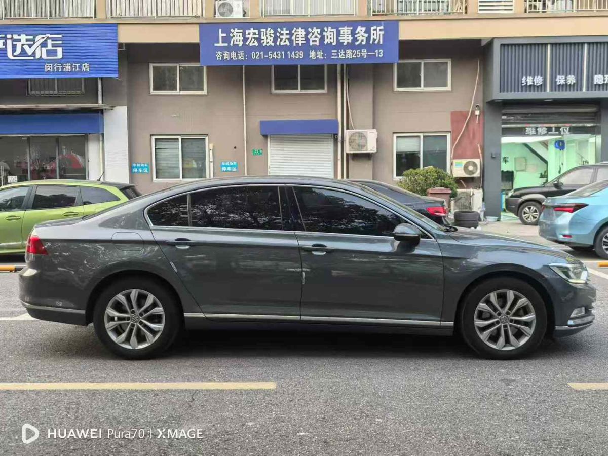 大眾 邁騰  2017款 280TSI DSG 領(lǐng)先型圖片