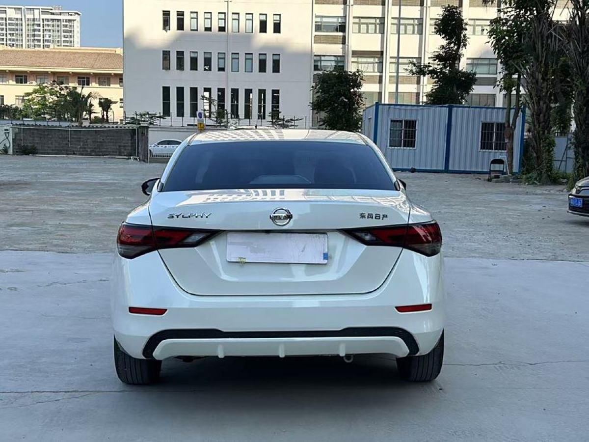 日產(chǎn) 軒逸  2022款 1.6L XL CVT悅享版圖片