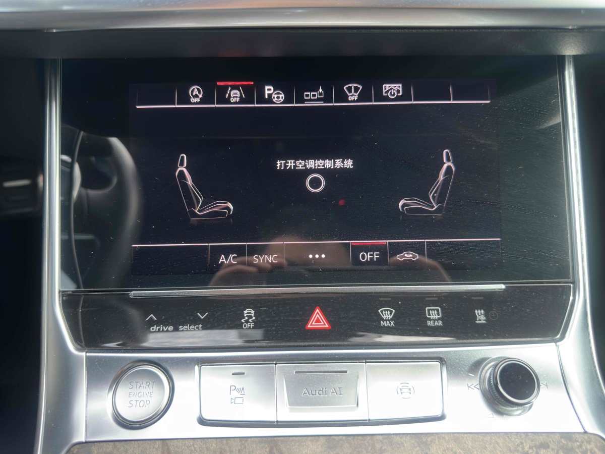 奧迪 奧迪A6L  2019款 45 TFSI quattro 臻選動(dòng)感型圖片