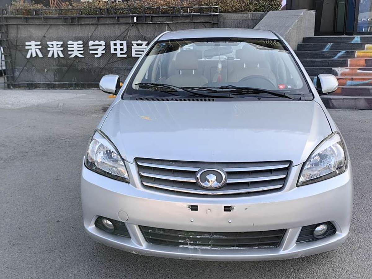 長城 C30  2012款 1.5L 手動舒適型圖片