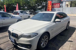 寶馬5系 寶馬 520Li 典雅型