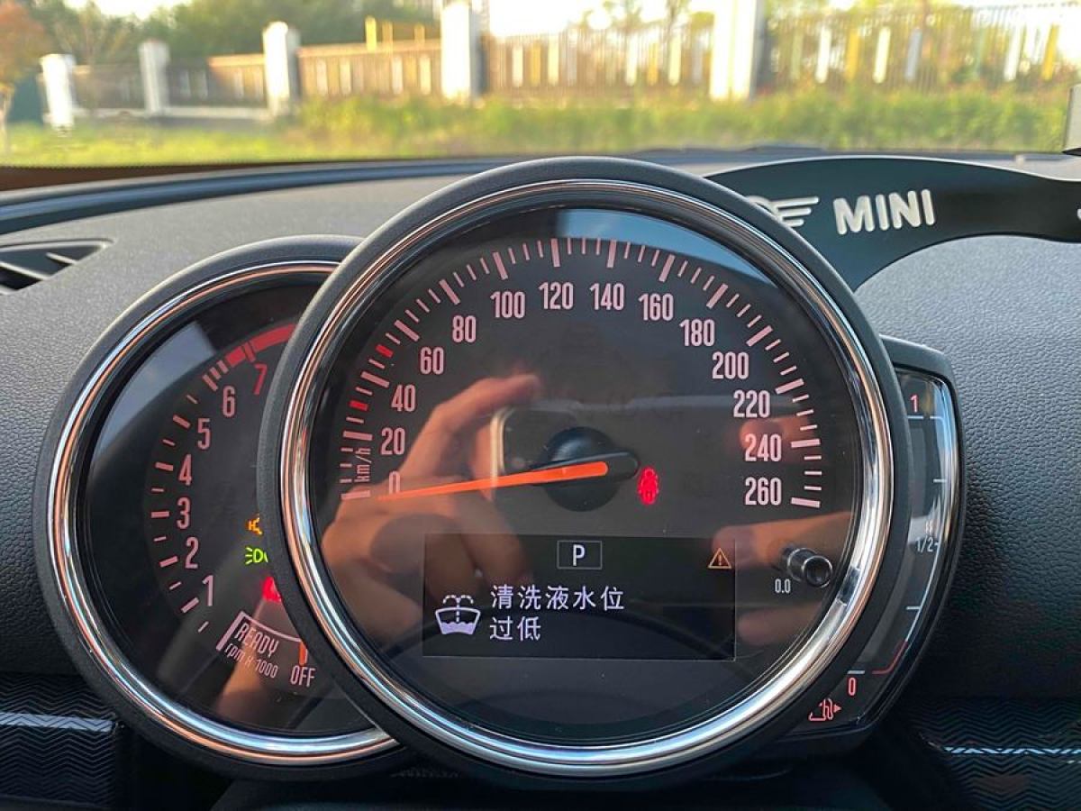 MINI CLUBMAN  2016款 改款 1.5T COOPER 鑒賞家版圖片