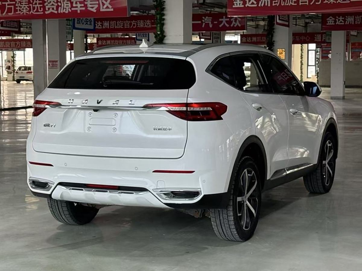 哈弗 F7  2019款 1.5T 兩驅(qū)i潮 國VI圖片